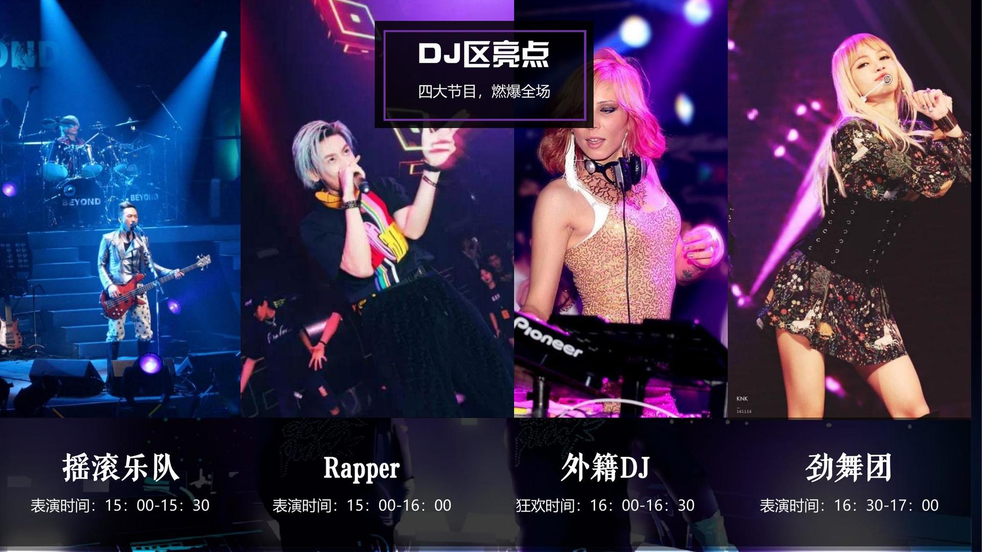 光影青云影视创意视觉